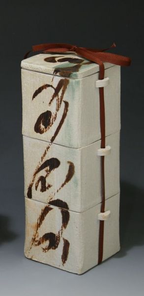 Soda fired stacking food box/Jubako